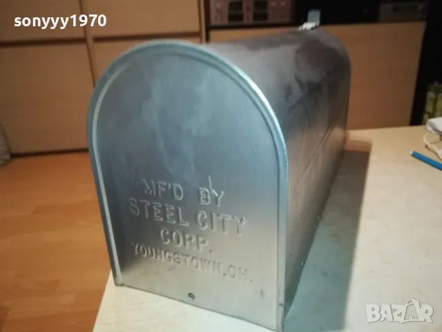 АМЕРИКАНСКА ПОЩЕНСКА КУТИЯ-ВНОС САЩ 0302250752, снимка 10 - Антикварни и старинни предмети - 48938882