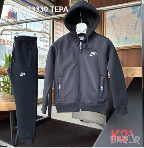 Детски екип Nike – спортен комплект за момче и момиче, размери 2–18 г., снимка 9 - Детски комплекти - 51989852