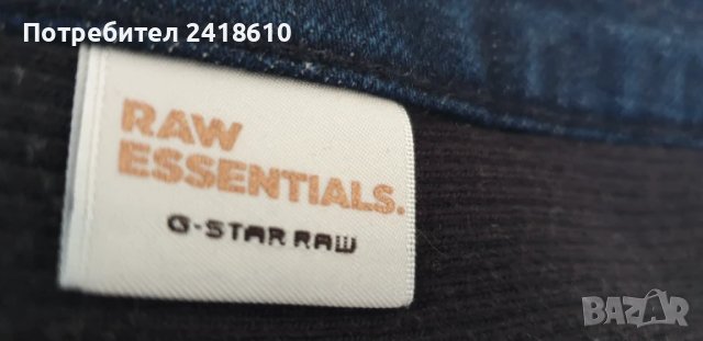 G - Star Motac 3D Slim Essentials Mens Size 32/34  ОРИГИНАЛ! Мъжки Дънки!, снимка 2 - Дънки - 50473630