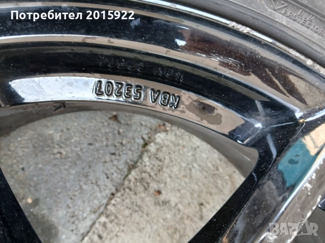 Оригинална Алуминиева джанта 17цола Dezent.5×112.за vw.passat.Golf.6.Seat.skoda., снимка 6 - Гуми и джанти - 52827391