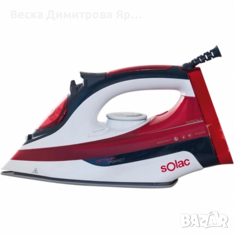 Ютия Solac Optima Perfect – 2600W, керамична плоча, 170 g/min пара, 380 мл резервоар, снимка 8 - Ютии - 51537442