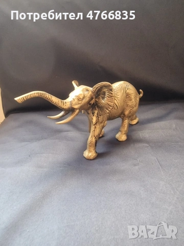 Бронзов слон 
