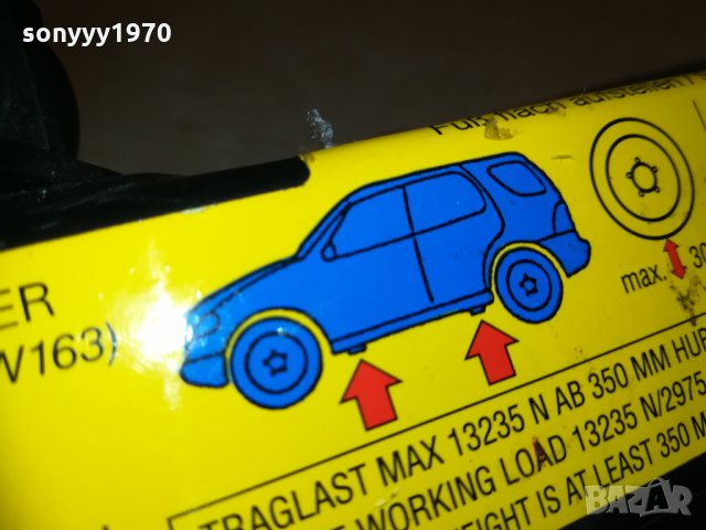 MERCEDES-DAIMLER CHRYSLER W163 КРИК ОТ ШВЕЦИЯ 1011201642, снимка 7 - Аксесоари и консумативи - 30741520