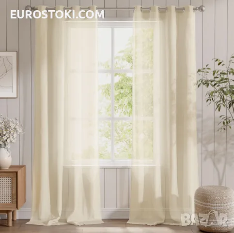 TOPICK комплект от 2 завеси, 260 x 140 см, готови завеси с метални капси, ленена текстура