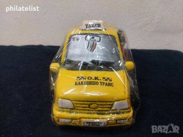 Касичка за подарък - Бакшишо Транс!, снимка 2 - Други - 40473619