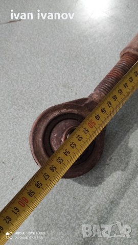 За ЮМЗ Болгар, снимка 6 - Селскостопанска техника - 37644085