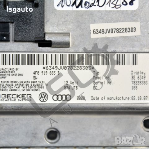 Дисплей AUDI A6 (4F, C6) 2004-2011 A151221N-193, снимка 2 - Части - 35430716
