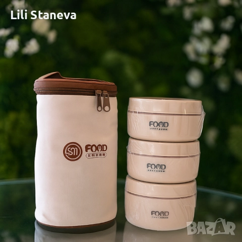 Комплект кутии за обяд с термо чанта – топла храна навсякъде. , снимка 5 - Други стоки за дома - 51773130