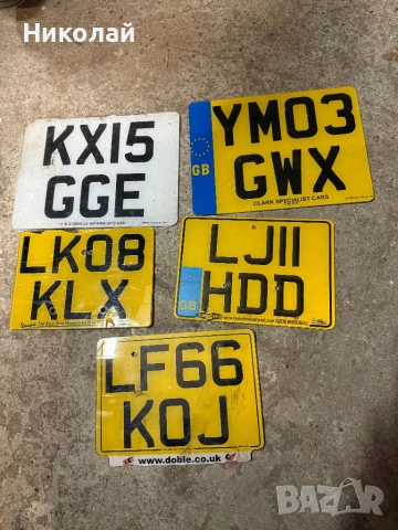 Английски номера за мотори, снимка 2 - Части - 53237916