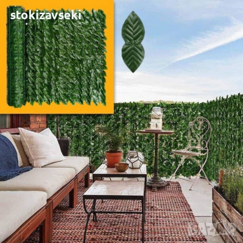 Ограда от зелени листа - панел за уединение с реалистичен вид 3 x 0,5 м, снимка 8 - Декорация за дома - 54088597