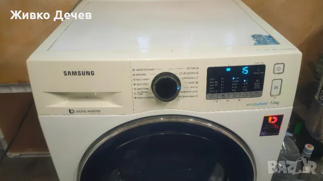 Пералня Samsung с гаранция , снимка 3 - Перални - 48366853