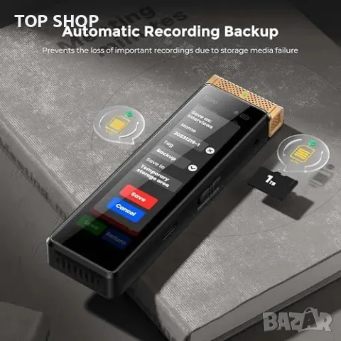 Нов 72GB дигитален аудио рекордер с Bluetooth и STT транскрипция