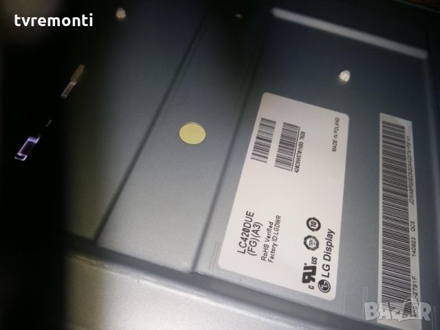 Основна платка -,EBT62973009,EAX65388005(1.0), снимка 3 - Части и Платки - 30769635