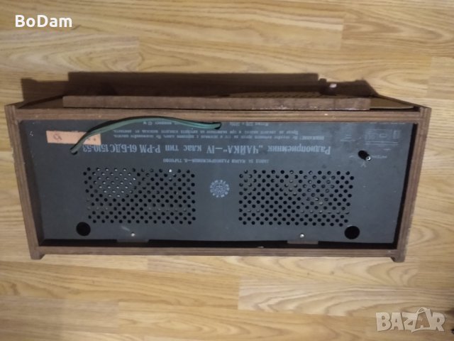 Радио Чайка, снимка 2 - Други - 30781646