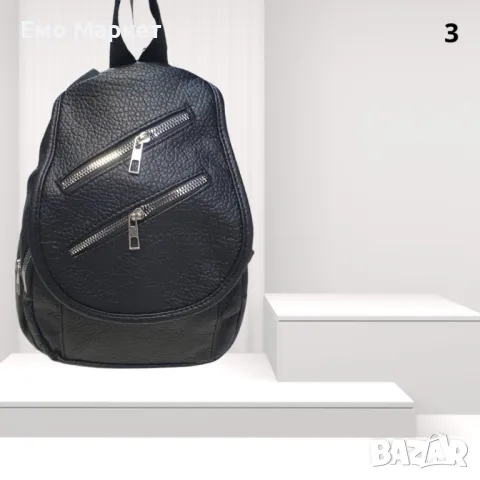 Елегантна и практична дамска раница от еко к. с двойни ципове, снимка 3 - Раници - 49468351
