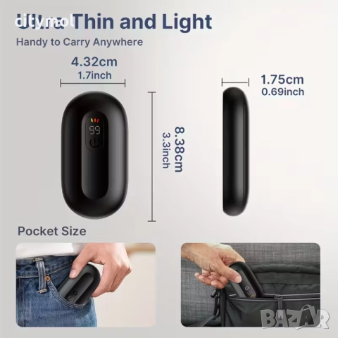 2 бр. акумулаторни грейки за ръце, за многократна употреба, LCD дисплей, снимка 7 - Друга електроника - 52311490