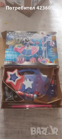 Караоке за момиче 