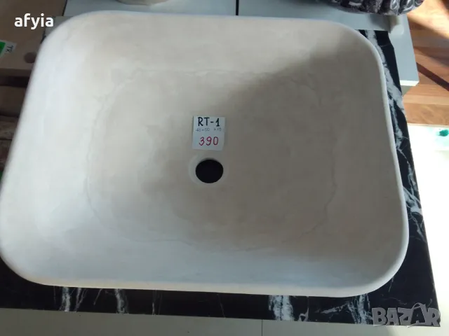 Правоъгълна мивка от травертин RT-1, снимка 2 - Мивки - 48851410