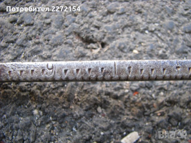 Мини османски кантар везна, снимка 4 - Антикварни и старинни предмети - 29958474