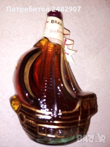 Стар сувенир за колекция , снимка 15 - Други - 42868452