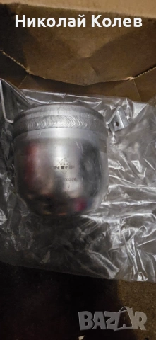 Дехидратор за климатик на бмв е36, снимка 2 - Части - 53096046