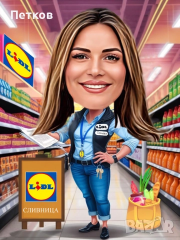 Карикатура по снимка! Уникален подарък за любим човек!, снимка 6 - Картини - 52379727