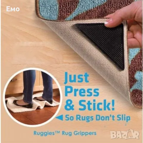 Антиплъзгащи силиконови подложки за килими - Ruggies, снимка 9 - Други стоки за дома - 48797949