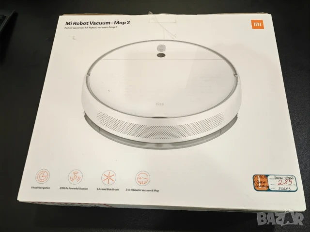 MiRobot Vacuum-mop2, снимка 2 - Прахосмукачки - 50601708