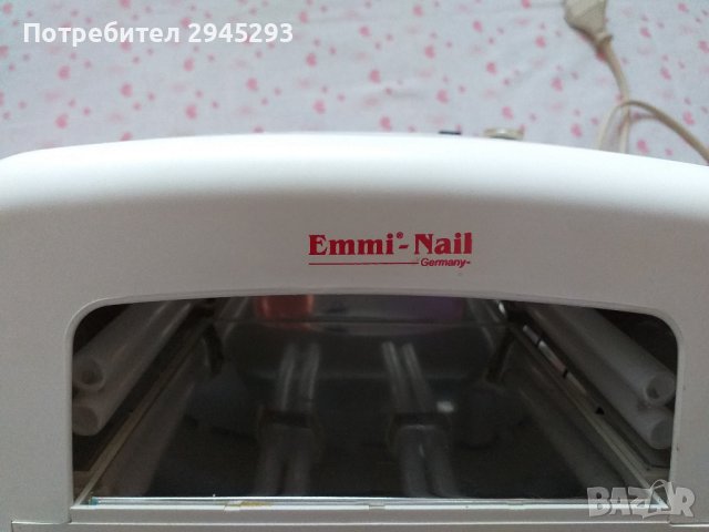 ПРОФЕСИОНАЛНА UV лампа Emmi Nail, снимка 3 - Педикюр и маникюр - 42810182