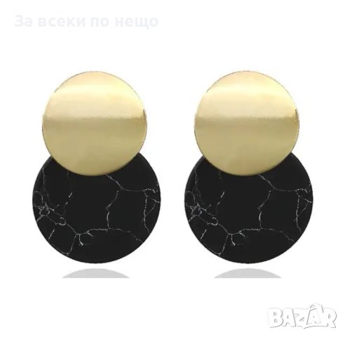 Комплект стилни дамски обеци - 15 чифта, снимка 13 - Обеци - 44488957