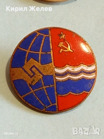 Две значки стари редки от соца за КОЛЕКЦИЯ ДЕКОРАЦИЯ 53597, снимка 5 - Колекции - 53379018