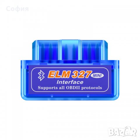 Автодиагностика Mini ELM327 Bluetooth OBD2 автодиагностичен скенер, автомобилна диагностика НАЛИЧНО!, снимка 2 - Аксесоари и консумативи - 31385754