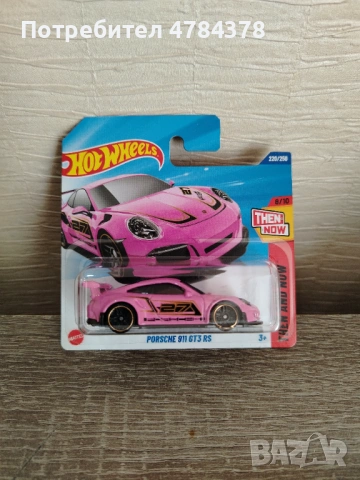 Hot wheels Porsche 911 GT3 RS