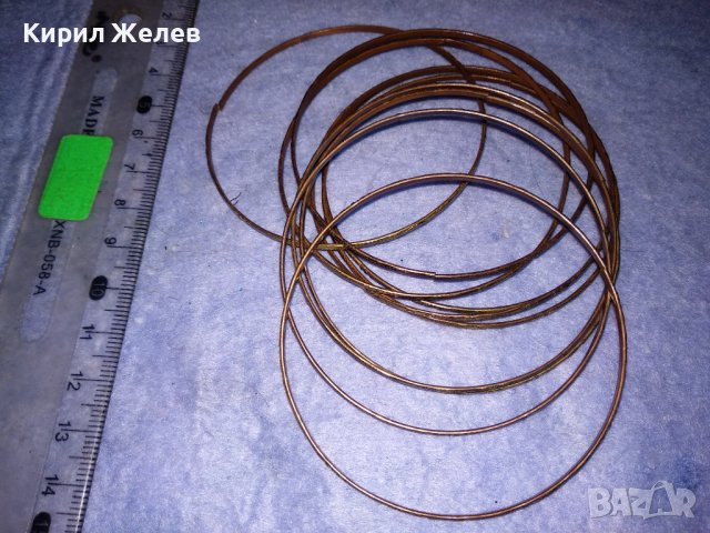 КОМПЛЕКТ ПОМЕДНЕНИ ОРНАМЕНТИРАНИ ГРИВНИ от НЕРЪЖДАЕМА СТОМАНА 38012, снимка 4 - Гривни - 40831217