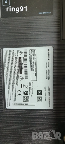 Main board - BN41-02635B ( BN94-13259E ) TV Samsung UE55NU7372U, снимка 3 - Части и Платки - 53335044