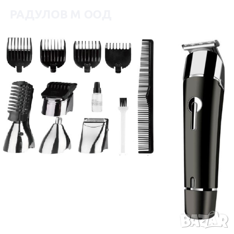 Машинка за подстригване 5 в 1 DSP F-90030 акумулаторна /  2920