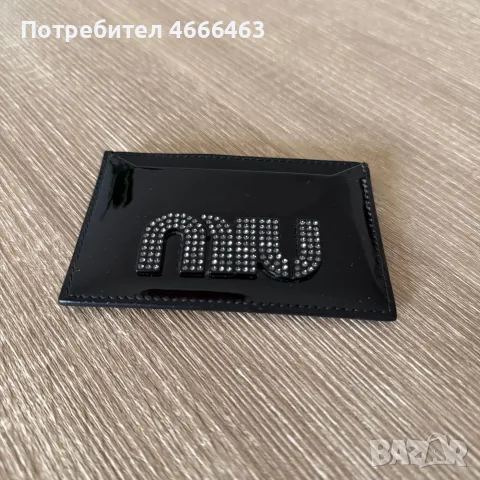 Miu Miu-оригинален card holder 