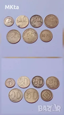 Колекцция транспортни жетони