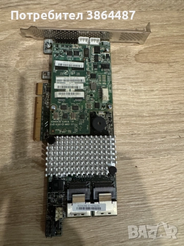 LSI MegaRAID SAS 9271-8i RAID контролер – PCIe 3.0, 1GB Cache, SAS/SATA 6Gb/s