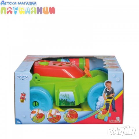 Детска косачка със сапунени балони мехурчета Simba, снимка 2 - Други - 29833285