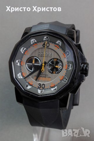 Top quality. Огромен асортимент на мъжки часовници 