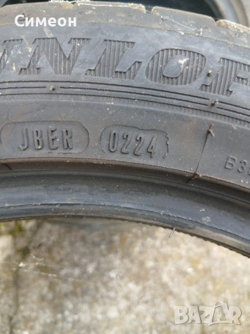 Форд фиеста , снимка 10 - Автомобили и джипове - 54153339