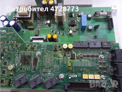 Изкупуване на автомобилни модули 