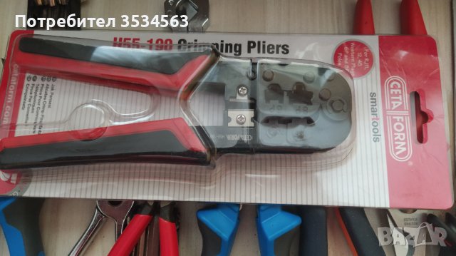 Маркови клещи , снимка 12 - Клещи - 43049236