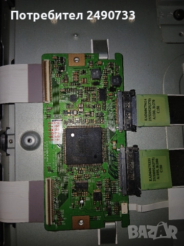 t-con бордове, снимка 6 - Части и Платки - 50692911