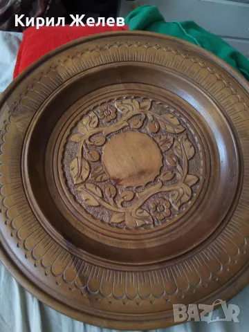 Стара ДЪРВОРЕЗБА Майсторска РЪЧНА РАБОТА Декоративна ДЪРВЕНА ЧИНИЯ Подарък от БСП Бургас За ЮБИЛЕЙ, снимка 15 - Пана - 47596950