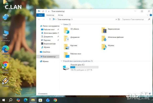 Dell Latitude 5490 i5 8350U/8GB/256SSD/FHD, снимка 4 - Лаптопи за работа - 53909182