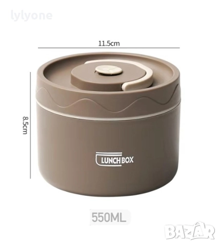 Нова Термо метална Купа * Чаша за течна и твърда храна * Стомана 304* Кутия за супа * 400 или 500 мл, снимка 3 - Кутии за храна - 47190859