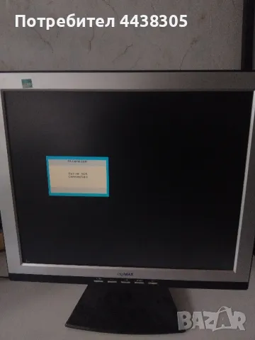 Digimax монитор , снимка 1