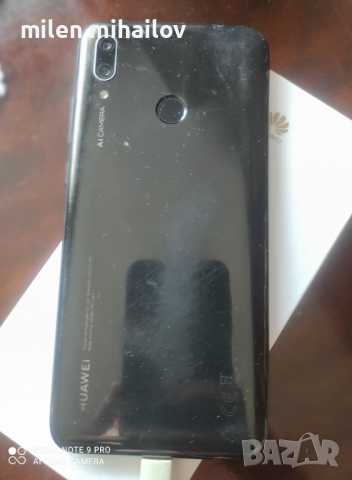 HUAWEI P smart 2019, снимка 2 - Huawei - 35794130